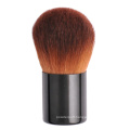 Vegan Kabuki Brush for Mineral Powder